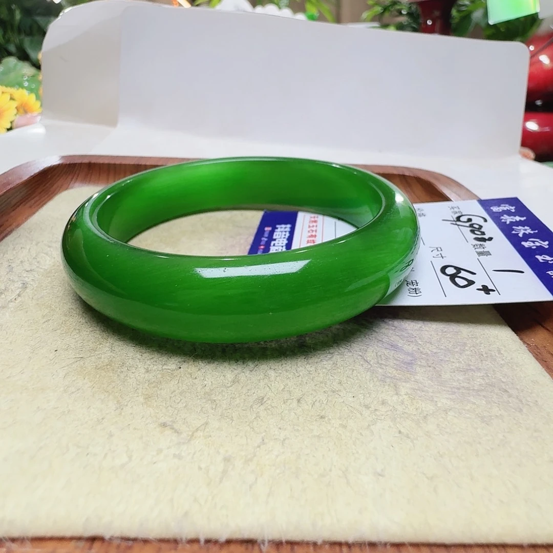 手镯未镶嵌变石猫眼