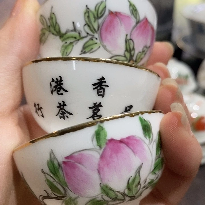 开播发布会都在这里加油的我们