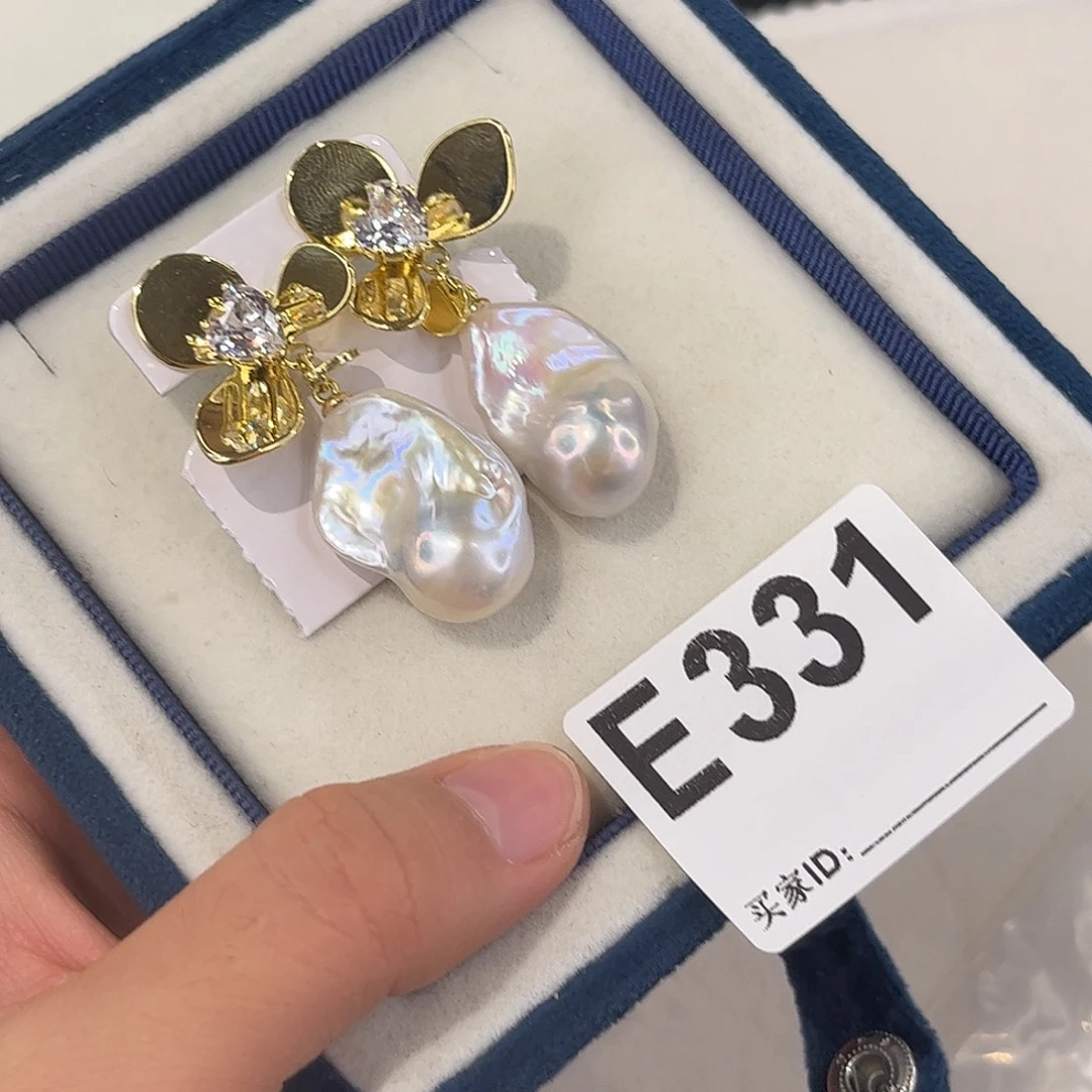 耳饰淡水珍珠合金