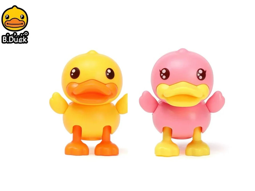B.Duck小黄鸭儿童拼插积木独立小公仔