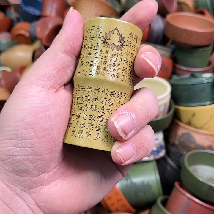 紫砂茶杯全手工紫砂主人杯