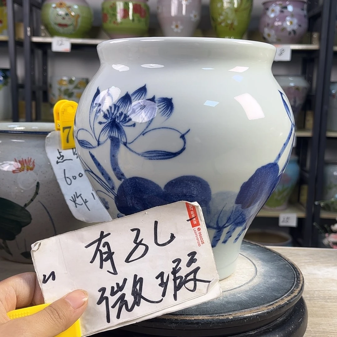 罐1xc景德镇陶瓷花盆