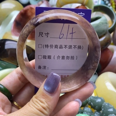 未镶嵌手镯石英质玉