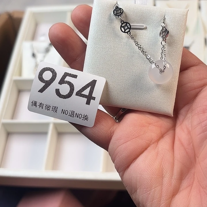 手工艺品琉璃?****a