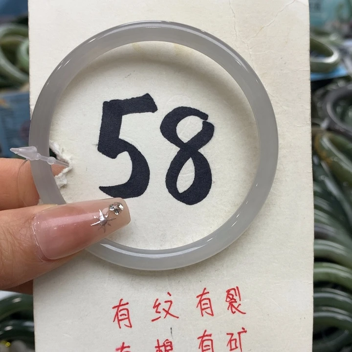 未镶嵌手串和田玉