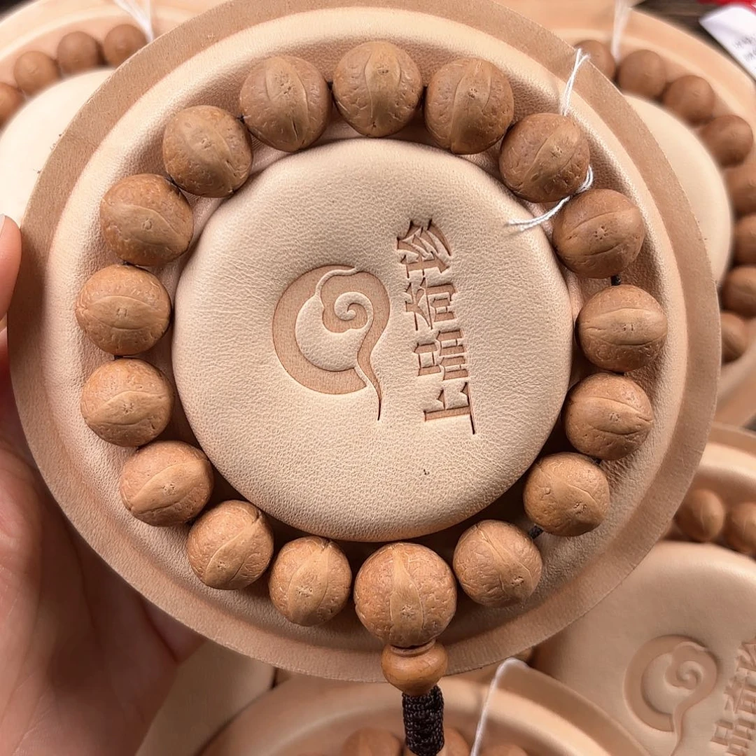 凤眼菩提手串我*宝14.5精品