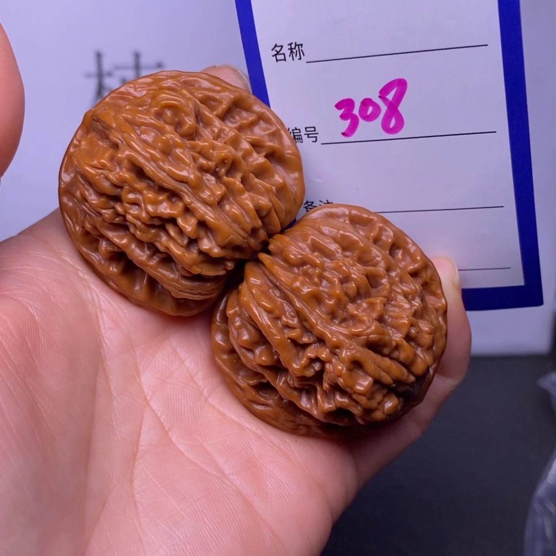 文玩核桃把件308/41四座楼