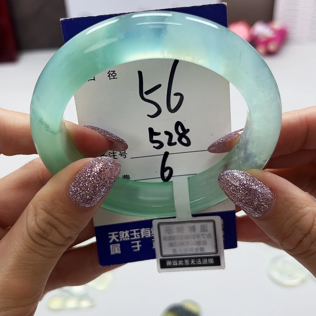 小***密蛇纹石玉未镶嵌手镯