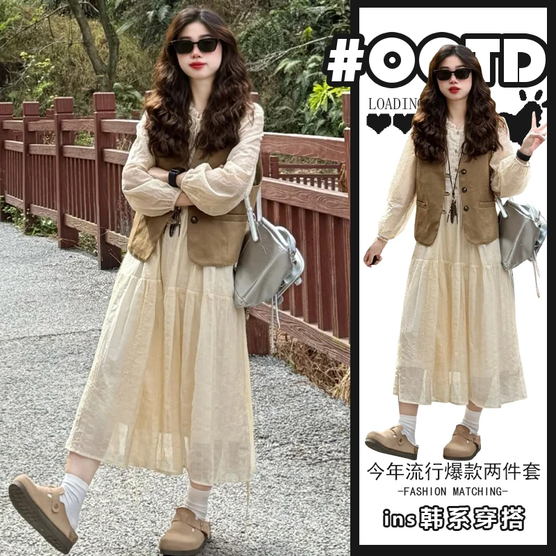 法式温柔风无袖马甲连衣裙套装女春夏新款减龄显瘦甜美时尚两件套