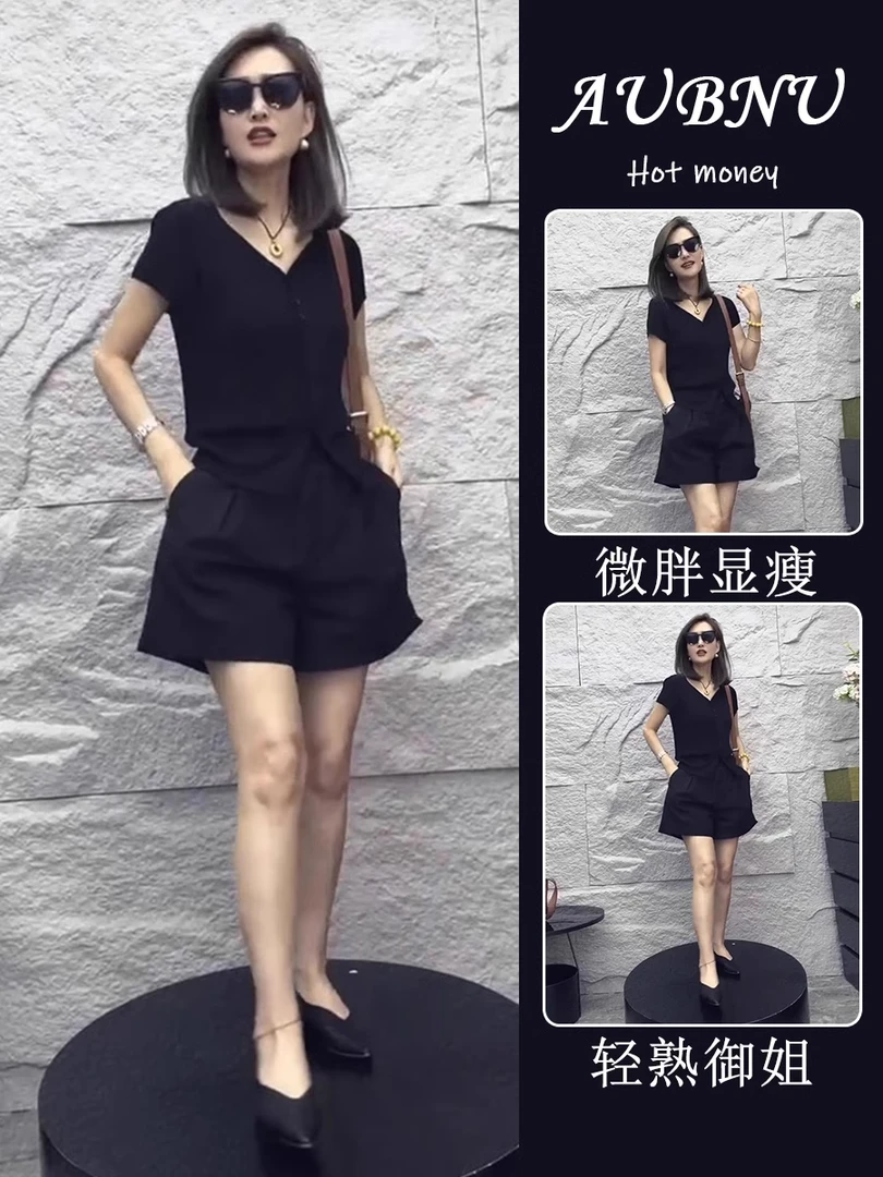 夏装搭配一整套胖mm显瘦遮肉短袖上衣休闲短裤盐系轻熟两件套装女