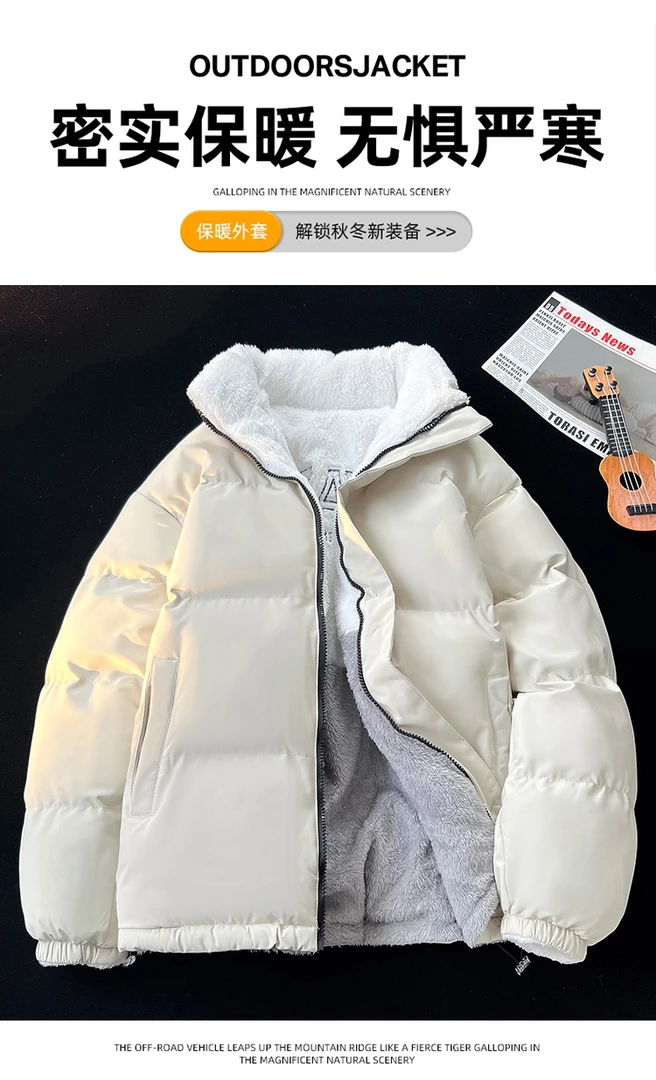 美式立领棉服男女同款冬季保暖外套青年双面穿防风舒适好看棉衣潮