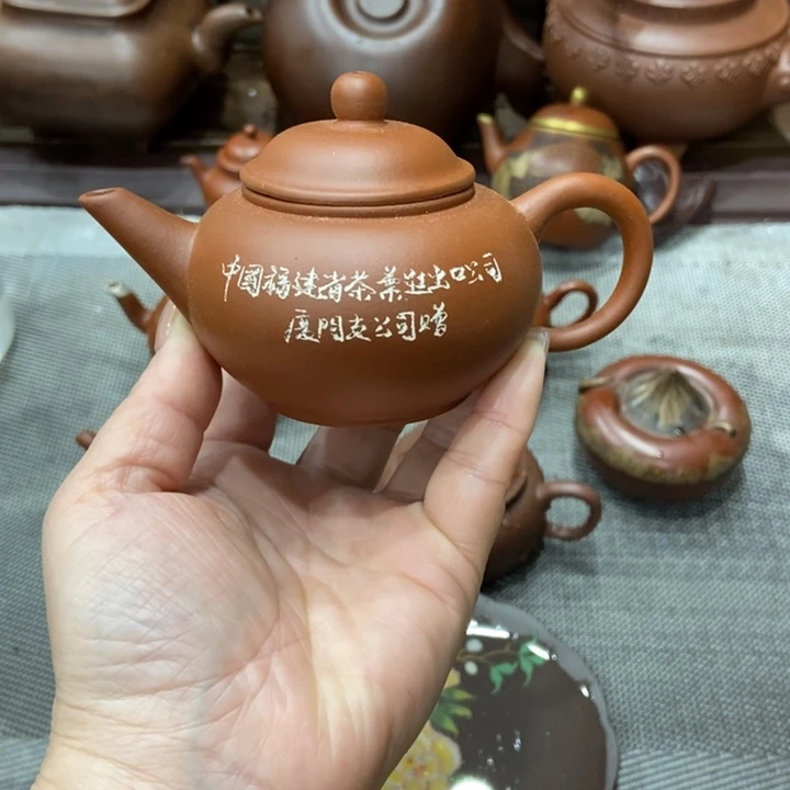 茶壶紫砂宜兴紫砂