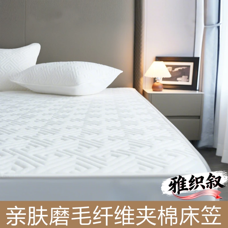 2025冬季上新夹棉加厚水洗原棉【还原裸肤触感】床笠床罩床垫保护套