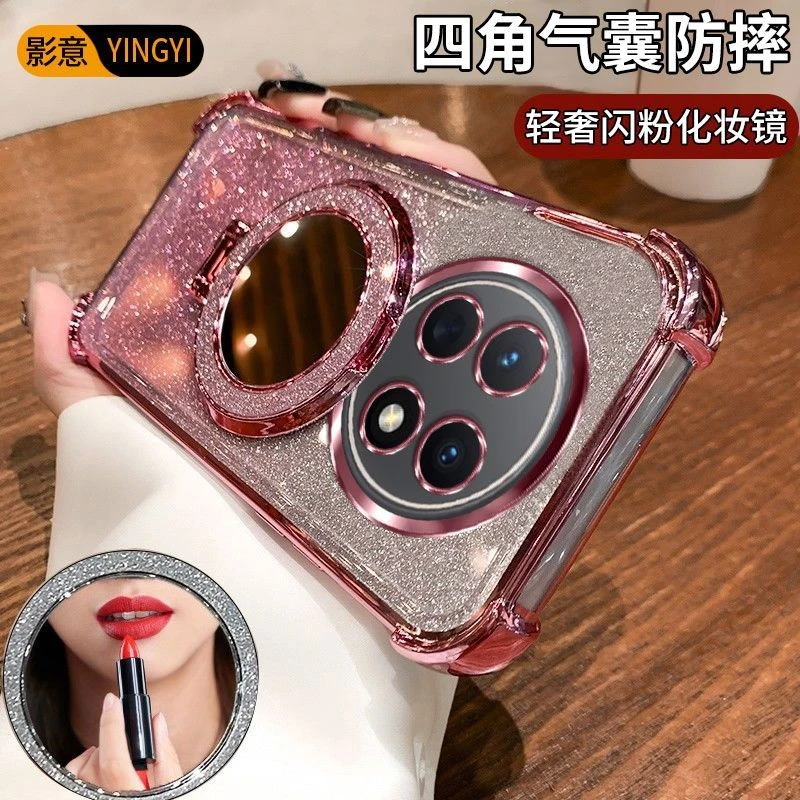 华为畅享60X手机壳STGAL00电镀磁吸女款化妆镜支架四角气囊超强防