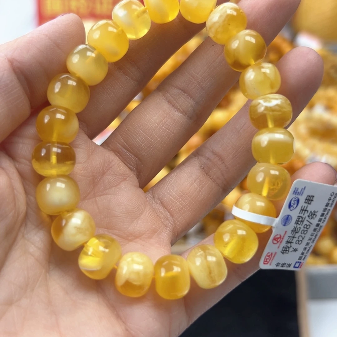 琥珀珠宝奇石未镶嵌