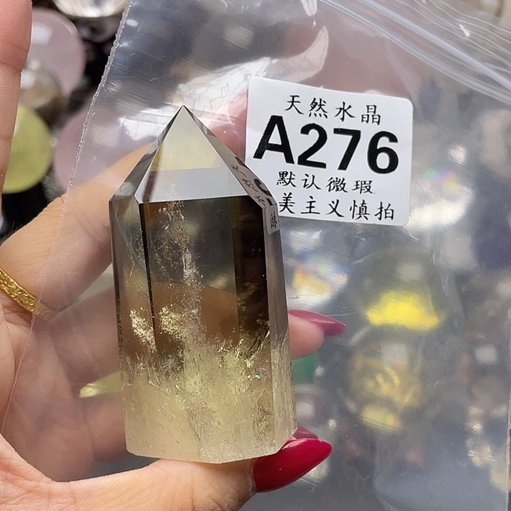 水晶珠宝半成品未镶嵌