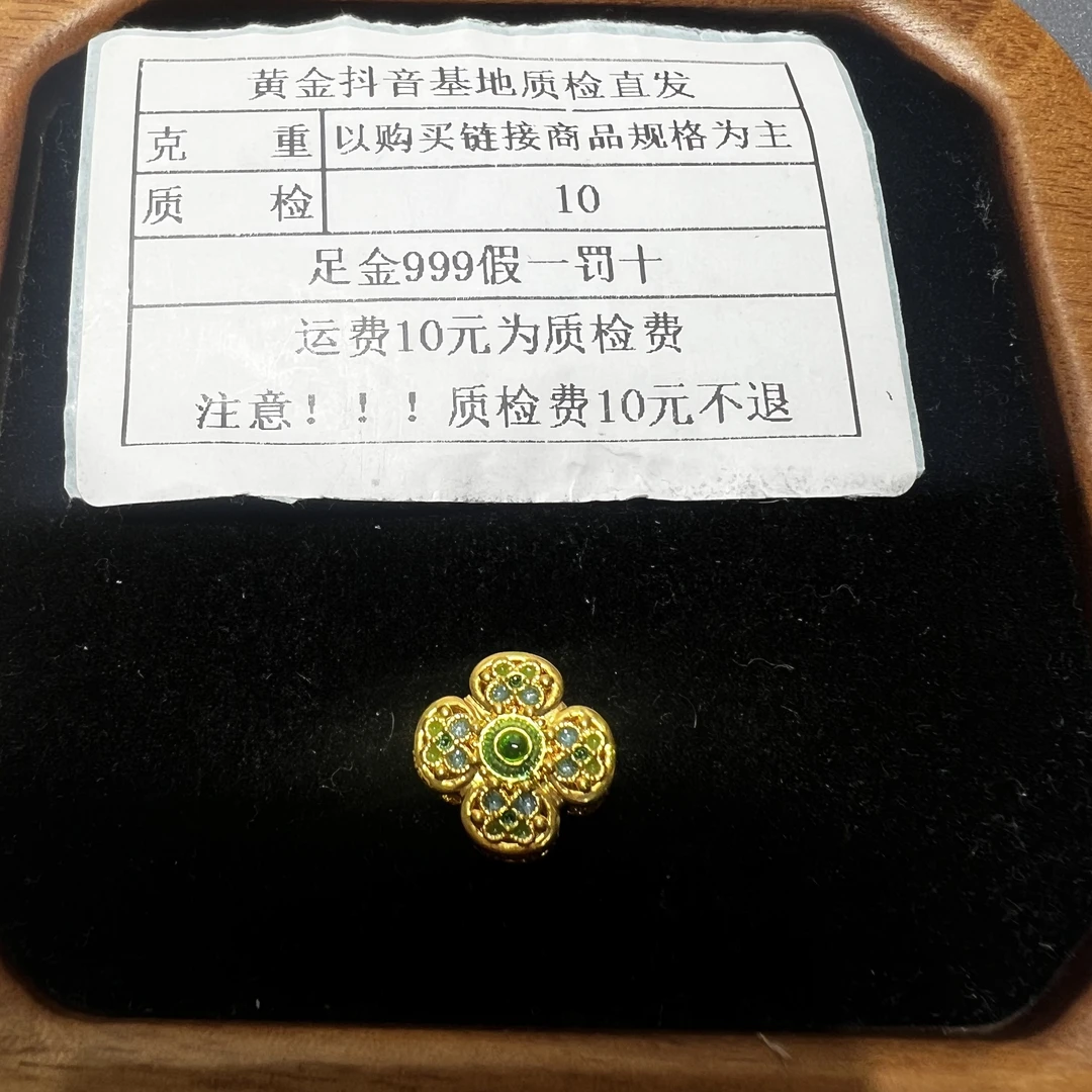 足金999烧蓝5D硬金【翡翠系列】花开盛景