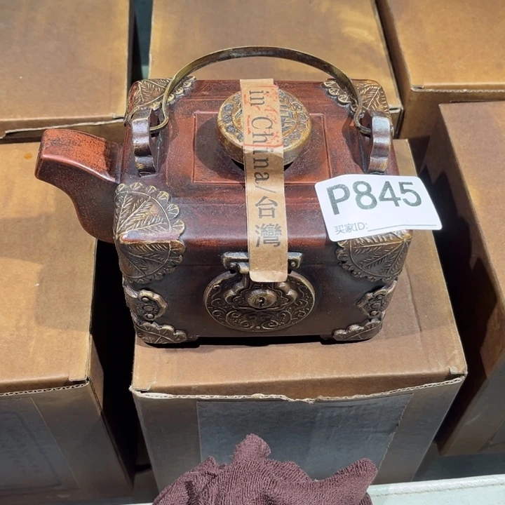 茶壶紫砂隐*紫砂茶壶845