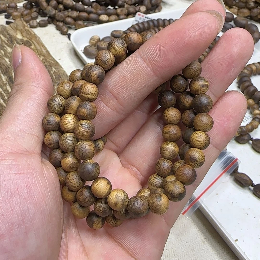 沉香沉香碎屑奇楠沉香圆珠单圈0.7-3g金沙叶多样性发一条