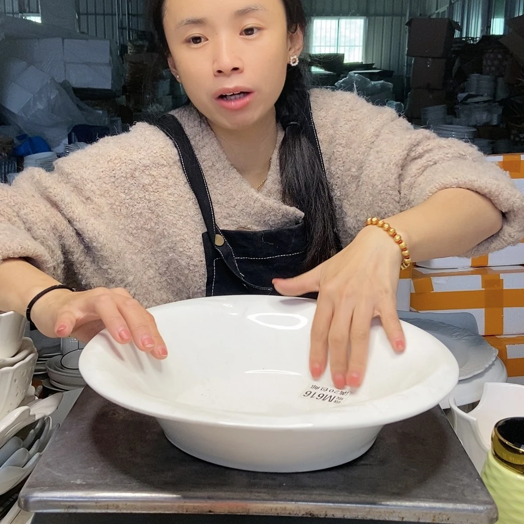 【闪购商品】碟工厂库存微瑕产品616