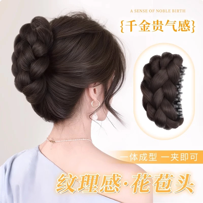 千金麻花丸子头女仿真发抓夹麻花辫花苞头自然蓬松盘发神器假发包