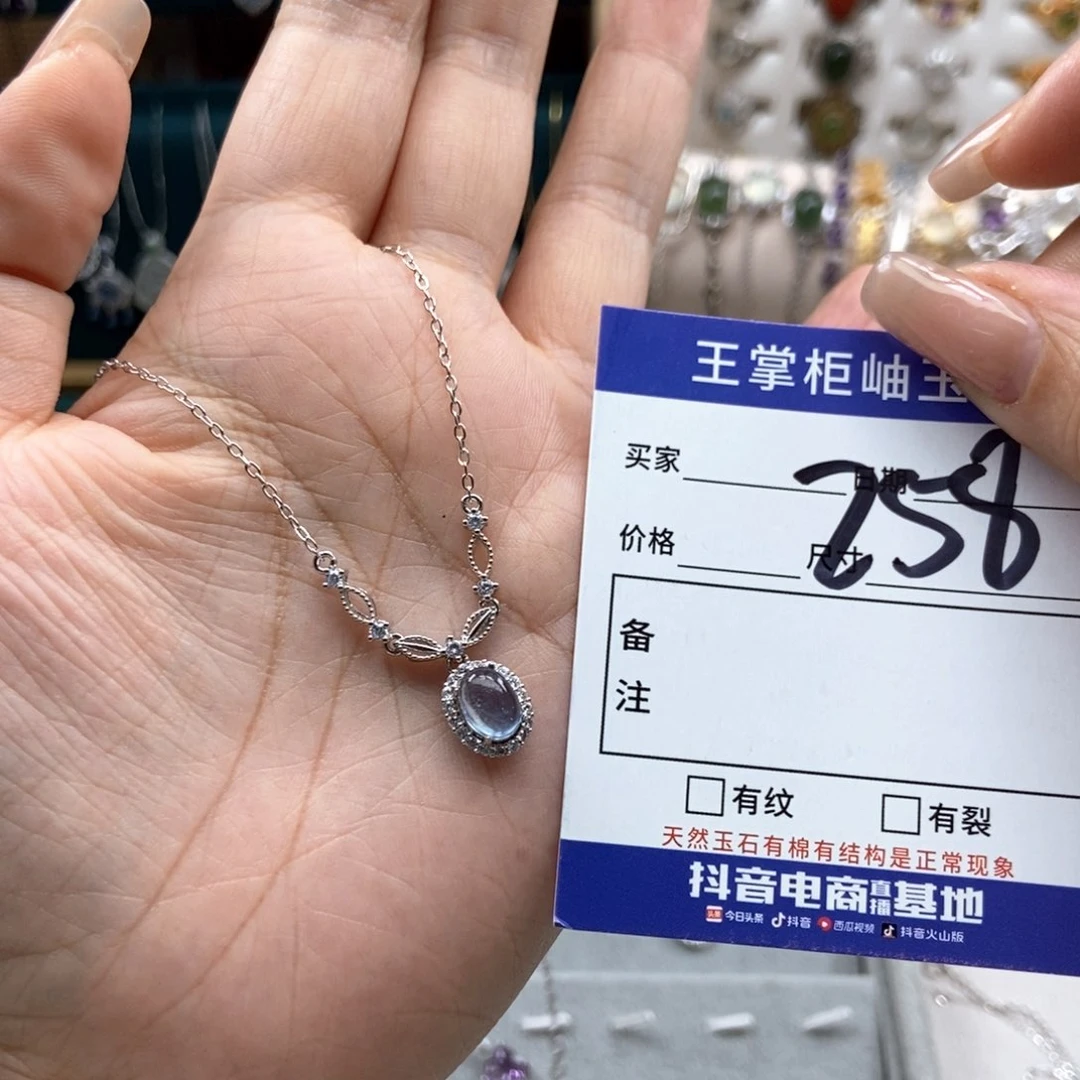 吊坠吊坠银S925镶嵌水晶