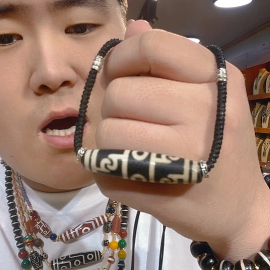 玛瑙/玉髓珠宝奇石未镶嵌