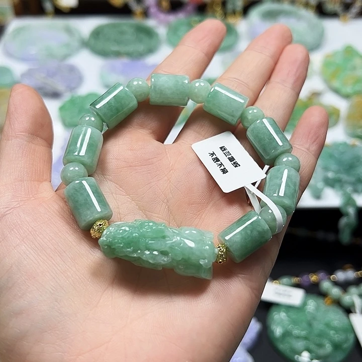 未镶嵌手链翡翠用****2手牌