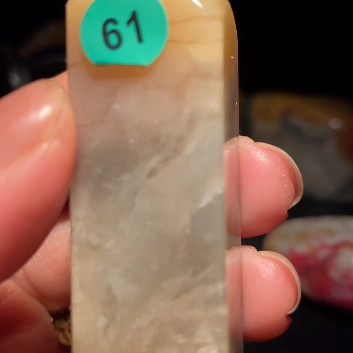 昌化精品冻石印章