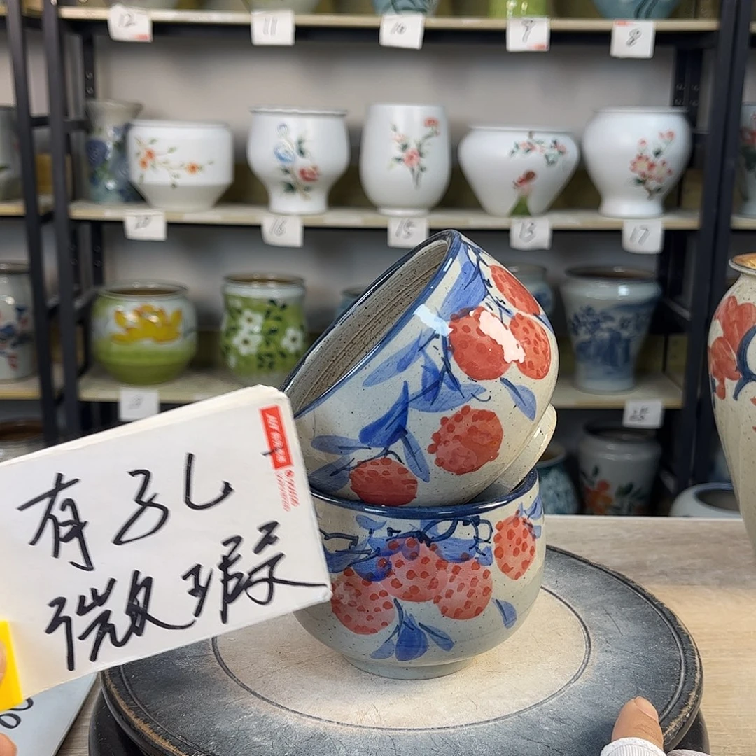 罐1xc景德镇陶瓷花瓶