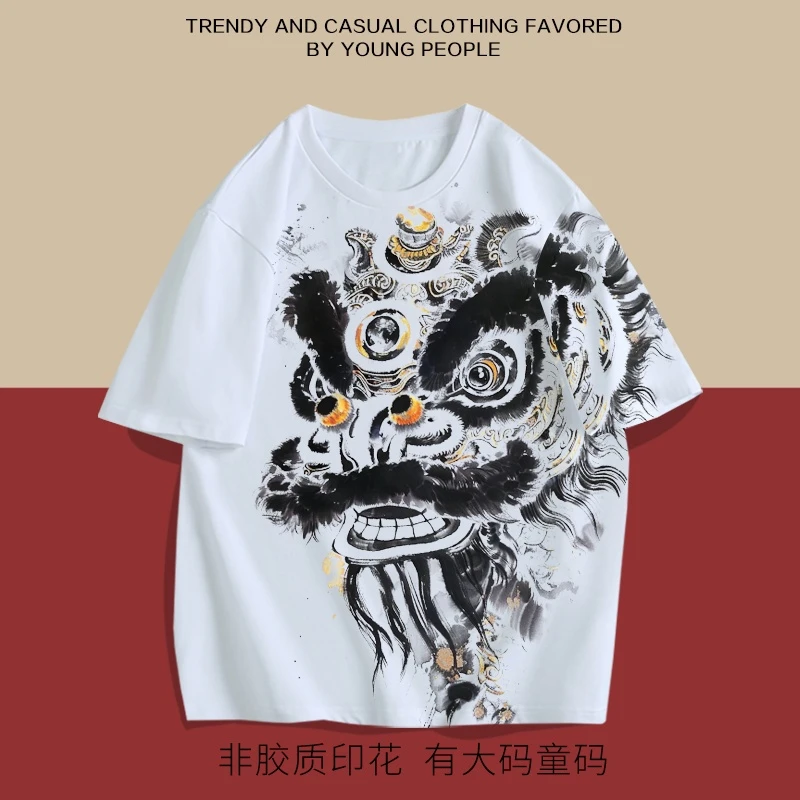 中国风短袖国潮醒狮T恤男士薄款半袖简约大码加肥上衣体恤青少年