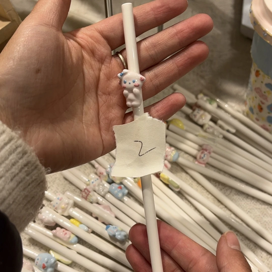 瓷片L****子现货的不退不换