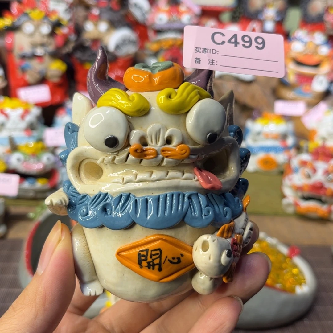 陶瓷陶瓷陶瓷陶瓷