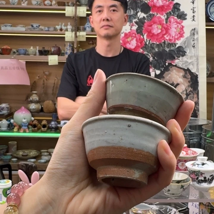 杯1225587445588899555