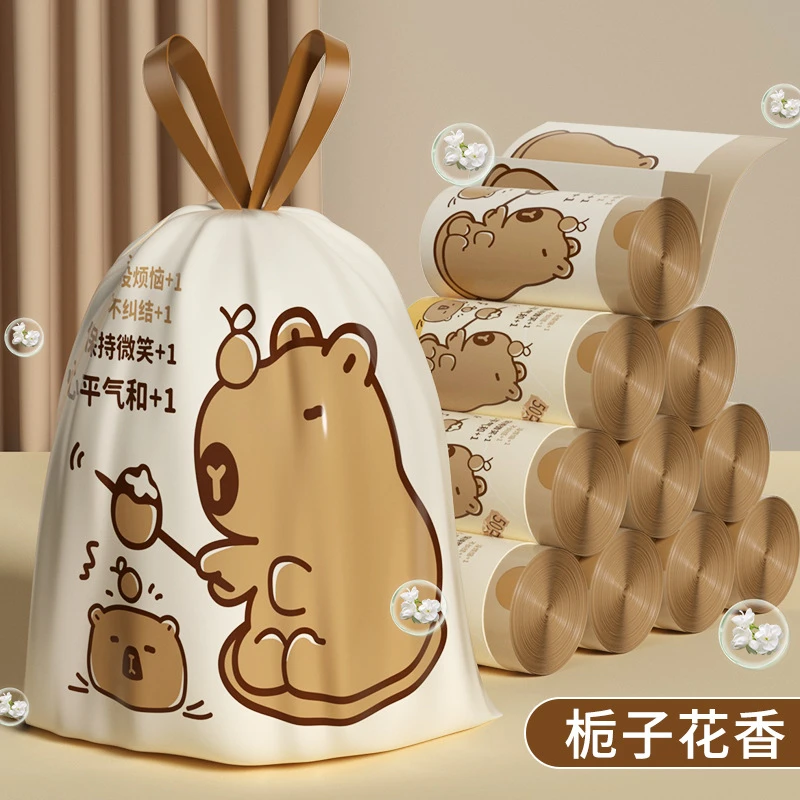 卡皮巴拉免撕抽绳式垃圾袋手提式卡通印花加厚大号家用厨房塑料袋