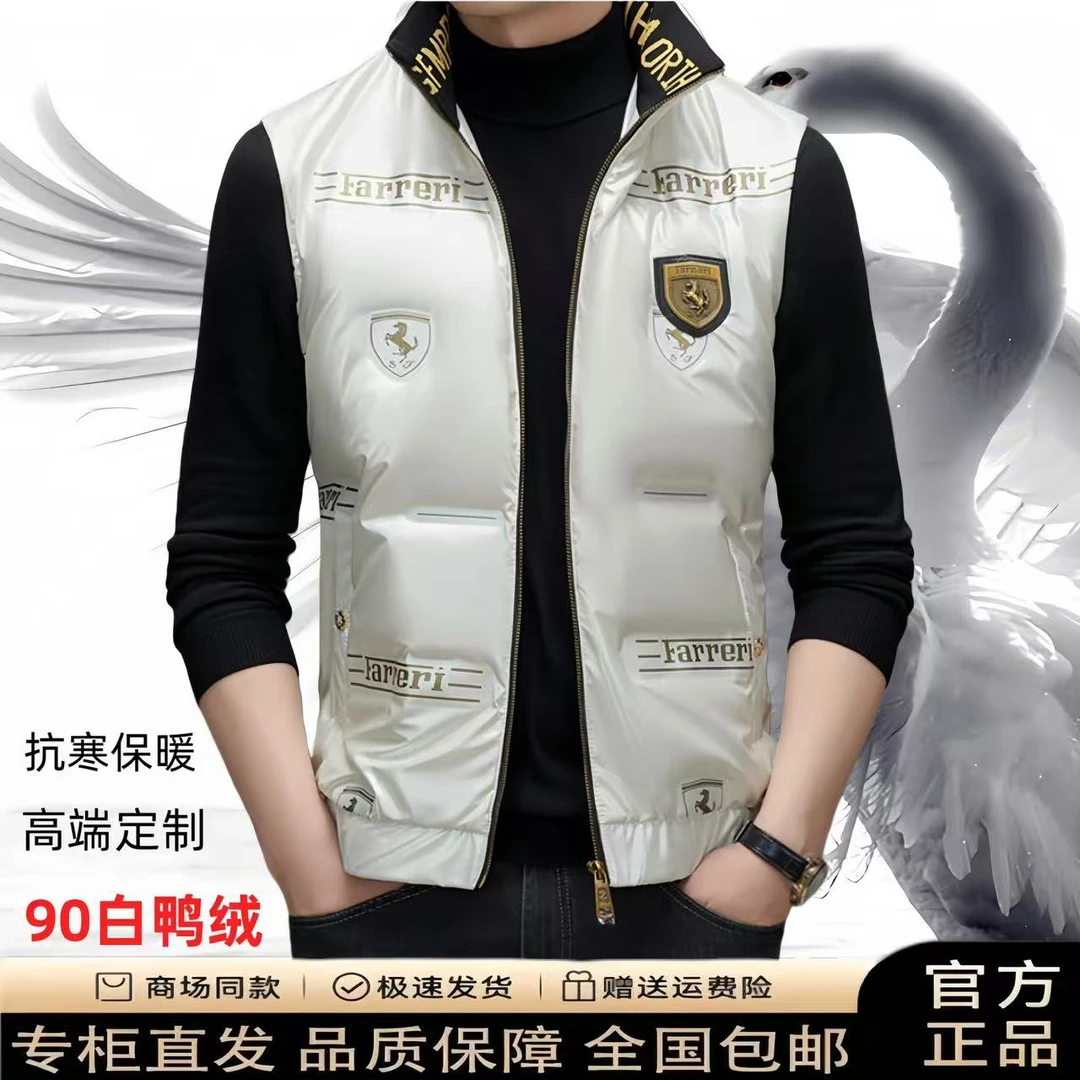 英伦潮流大牌冬季男士短款羽绒马甲高档气质印花亮面鸭绒保暖外套