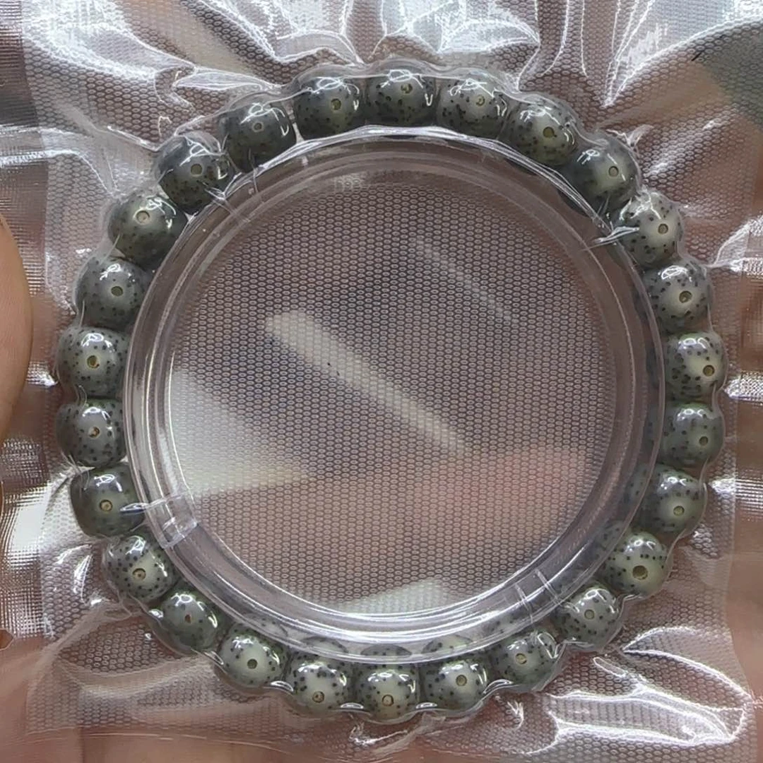 星月菩提手串54殿堂黑冰星月菩提98桶单圈