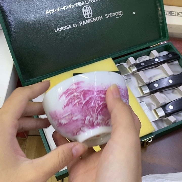 海外陶瓷茶具日化