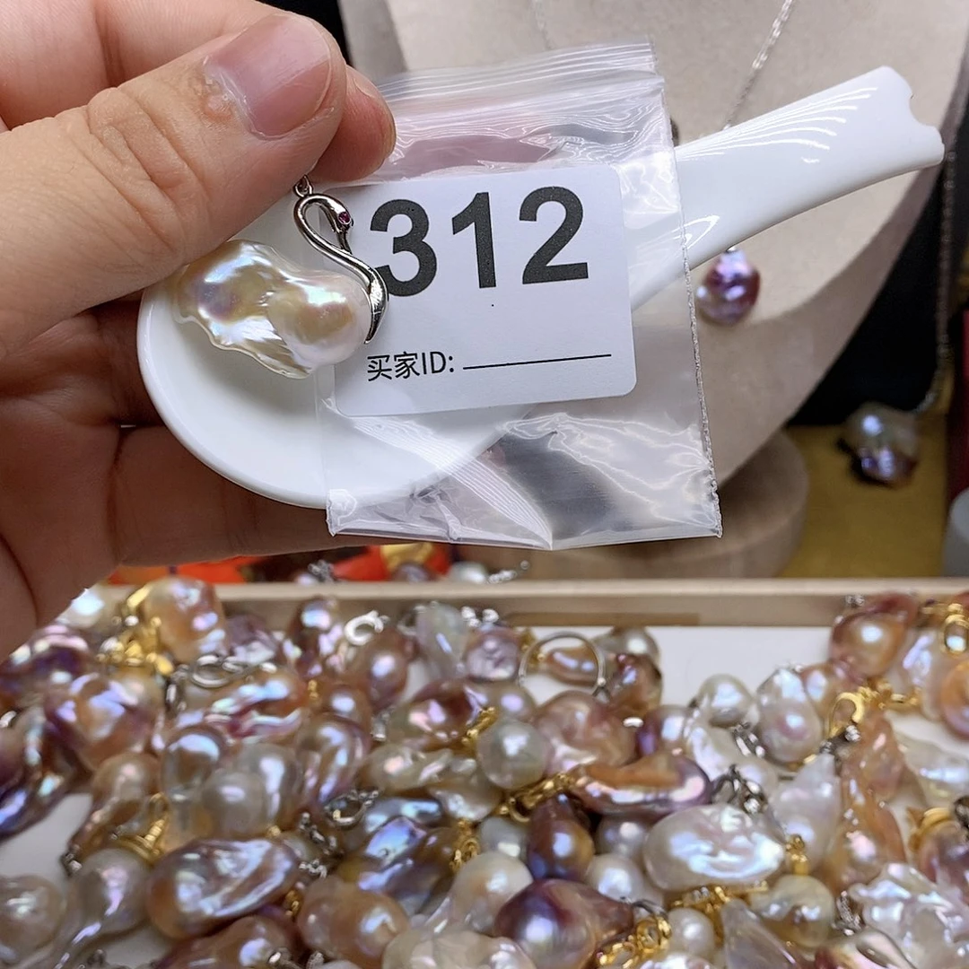 淡水珍珠未镶嵌颈饰312