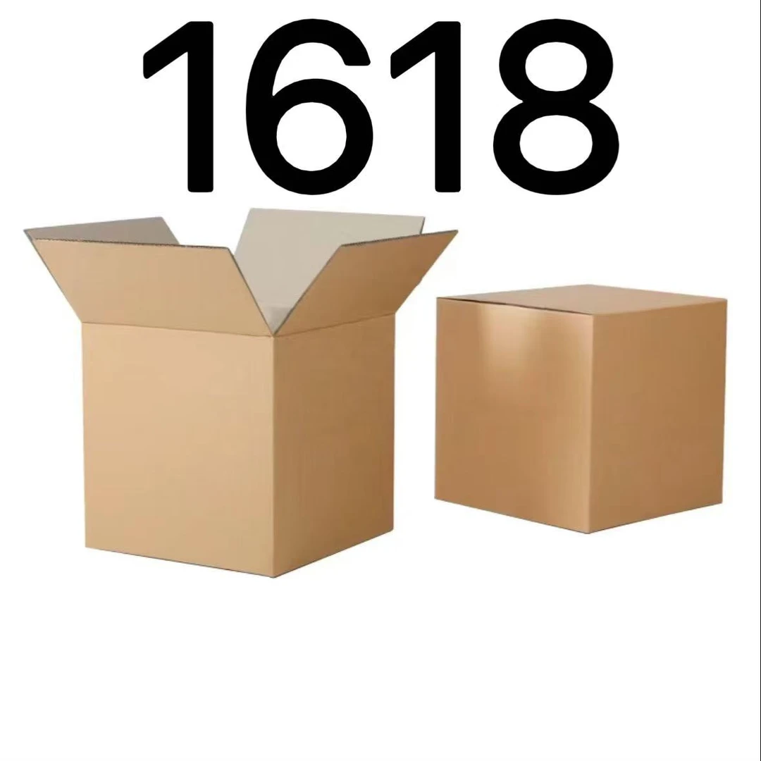 99新  【按照主播讲解下单】1618 编号纸箱 3C数码家用百货桌面摆件