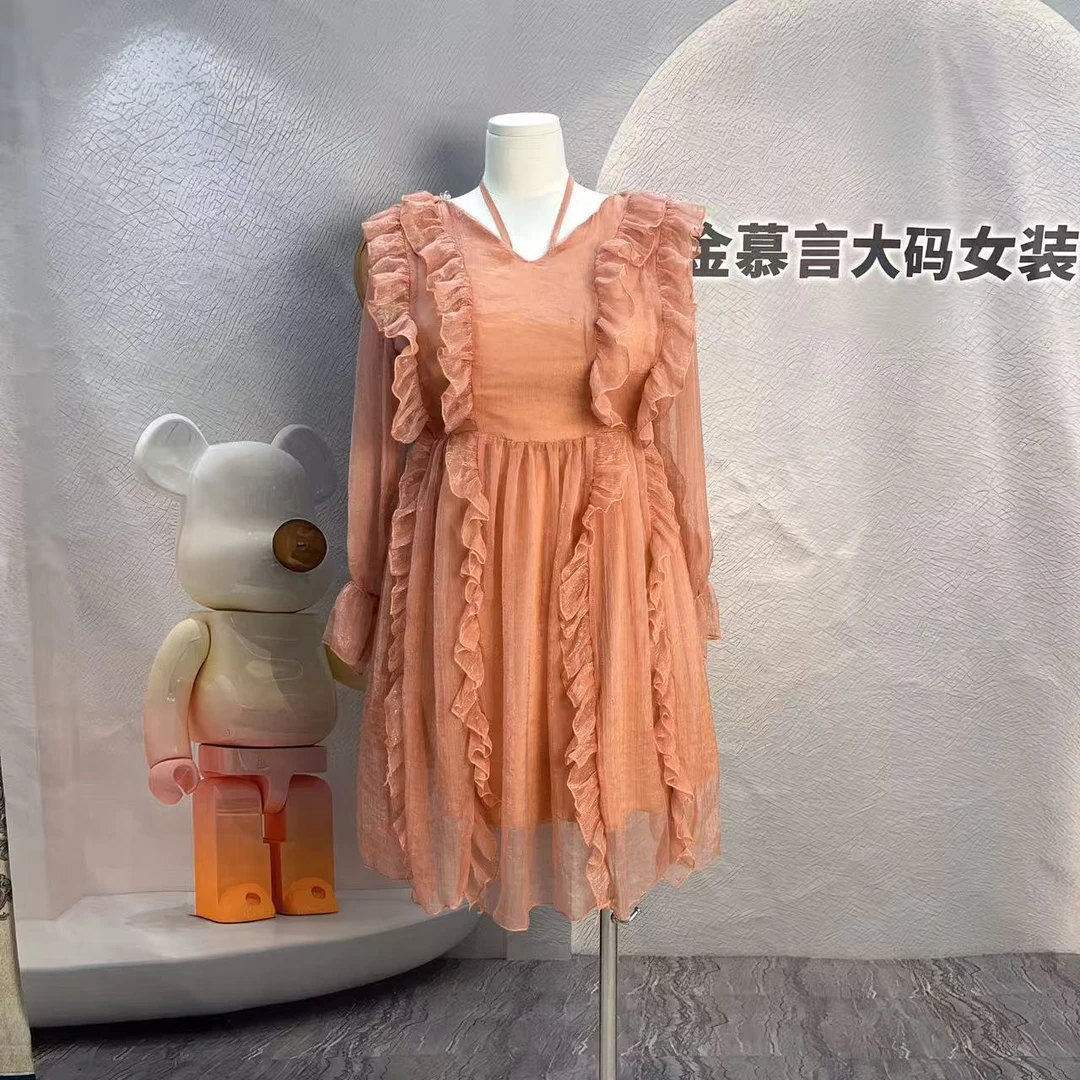 1625甜欲显瘦长款连衣裙秋季夏季裙子(杏粉0