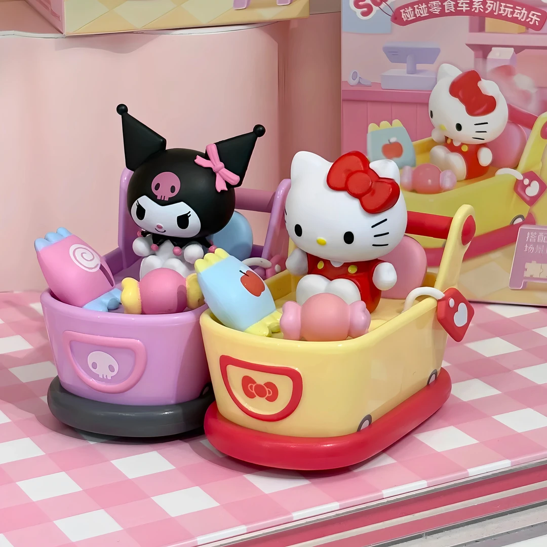 YoYo【拆盒】三丽鸥碰碰零食车系列玩动乐 潮玩盲盒代拆