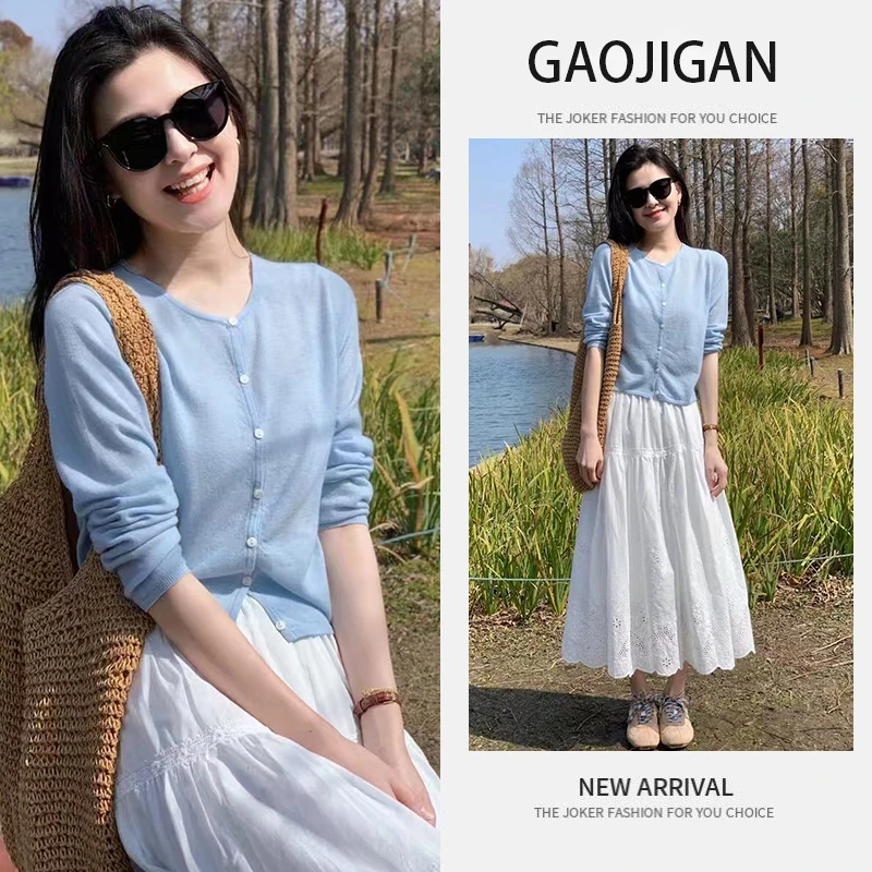 甜美小众两件套穿搭秋季时尚圆领针织衫法式高腰A字半身裙潮