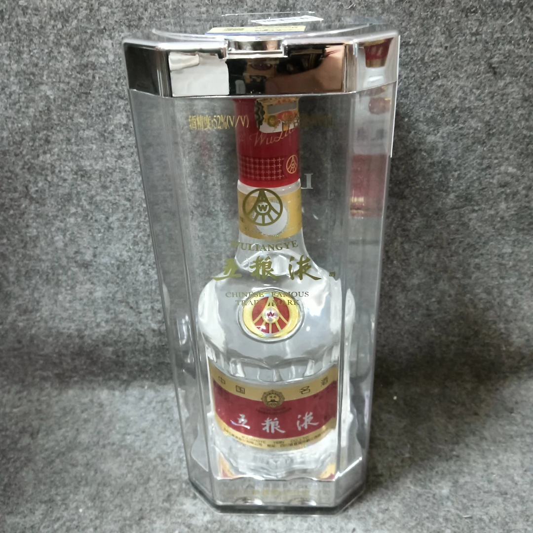 2005年五粮液500ml52度19-M25G900C886-03