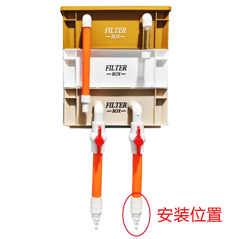 周转箱过滤箱出水口消音神器螺旋静音配件减少水泡氧气泡