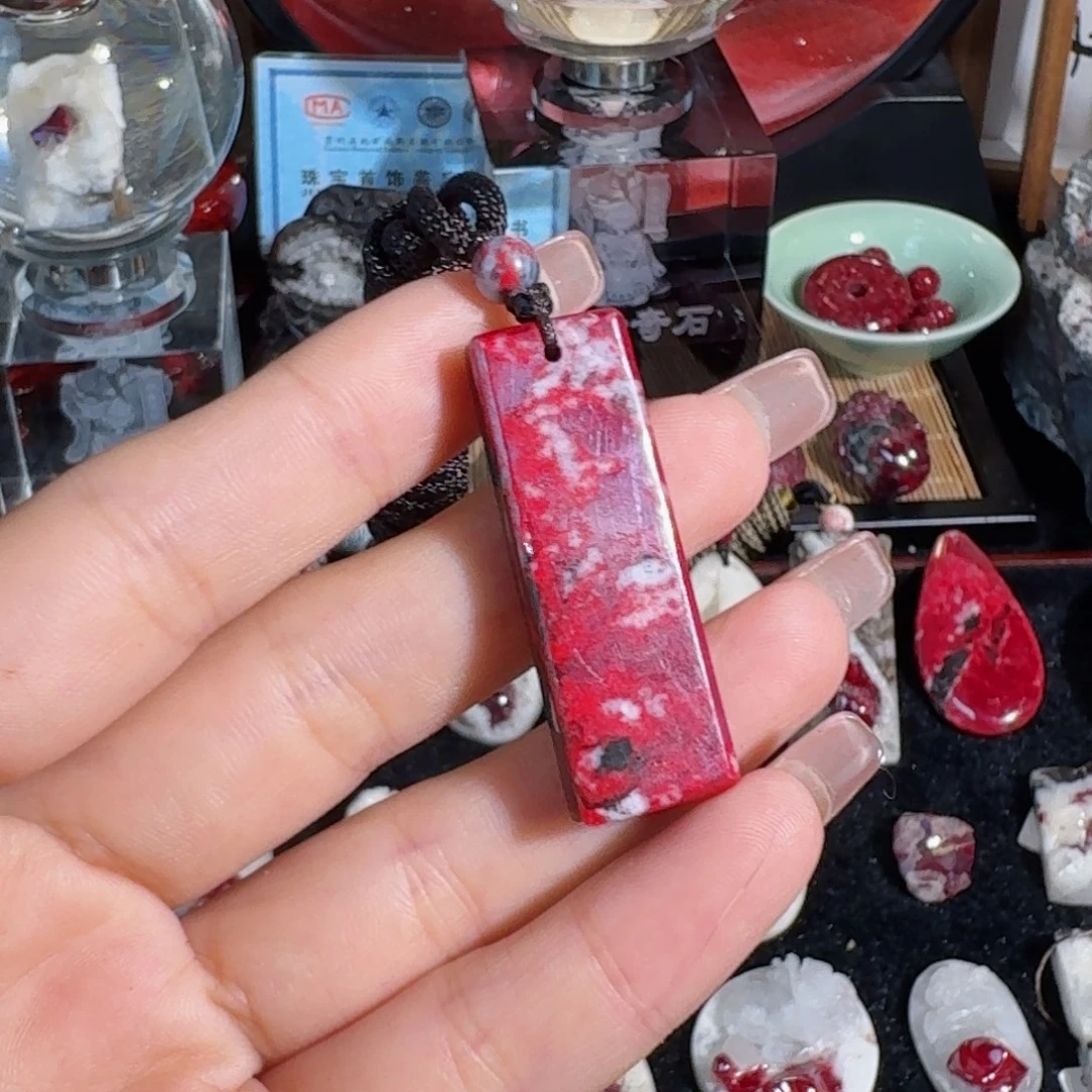 椒***狼天然辰砂朱砂无事牌