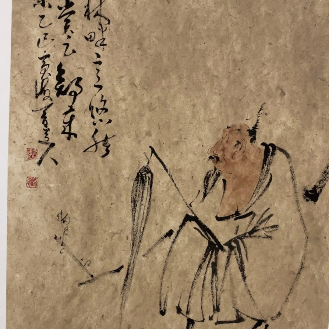 国画老师老师老师