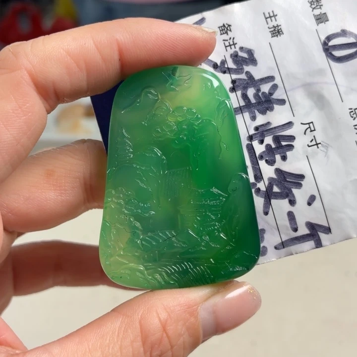 玛瑙/玉髓未镶嵌吊坠(不含链)