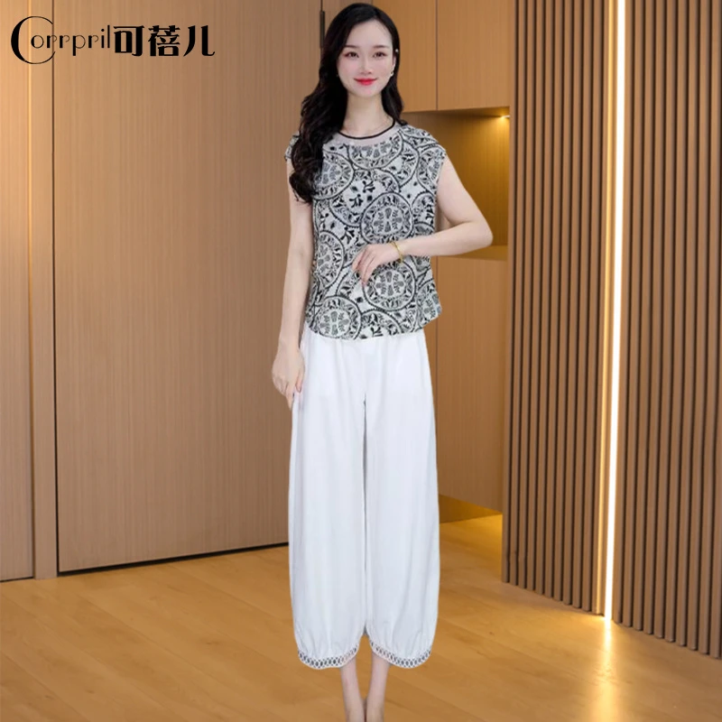 【可蓓儿】时尚套装女2025新款夏季爆高级感杭州高端品牌减龄两件套