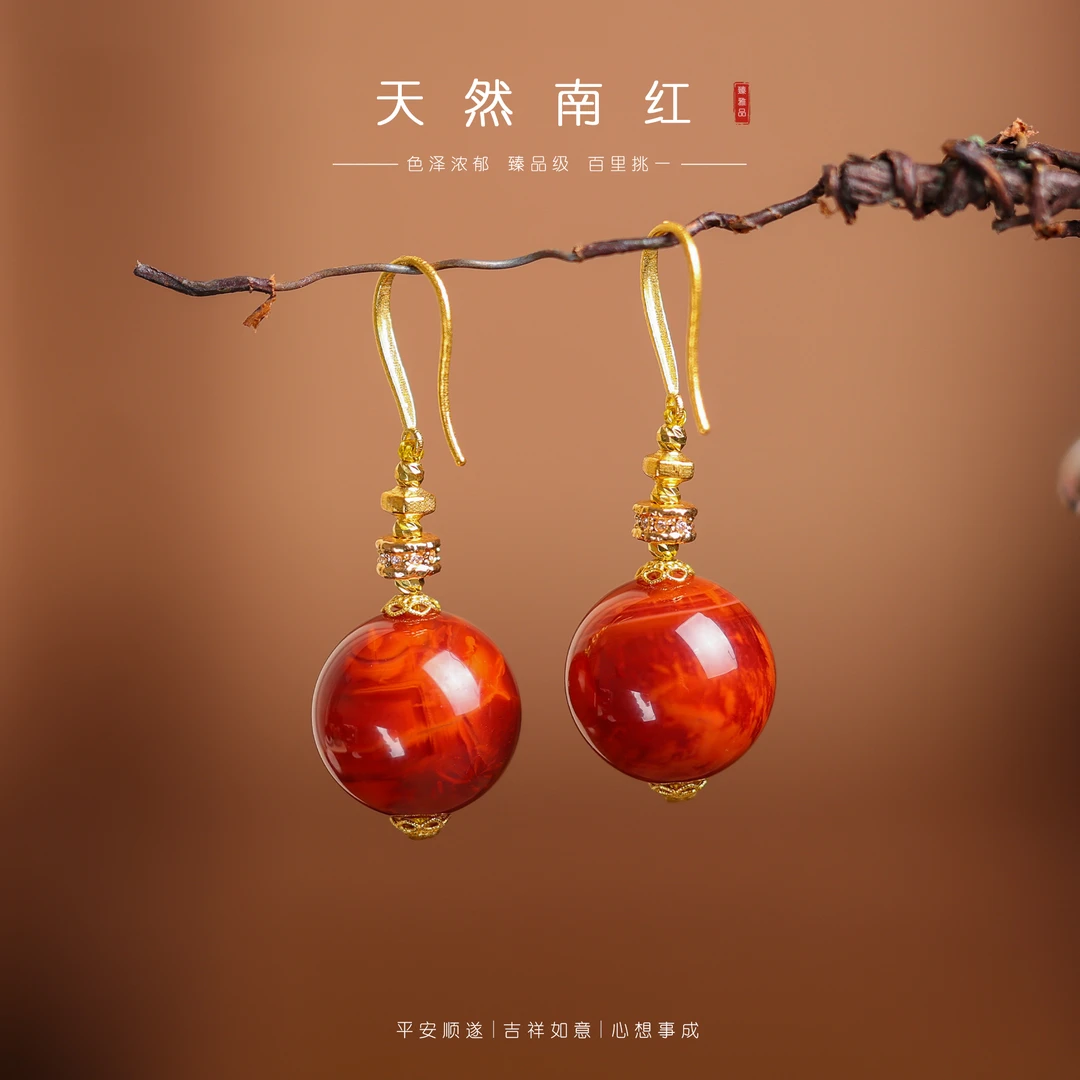 【李哥推荐】18k金南红耳坠@ZY50711026@